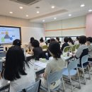 꽃내음풀내음해돋이어린이집 | 교사교육-'역량'교육 후기
