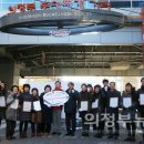 착한의정부부대찌개 이미지