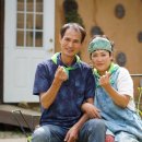 임영택농장 이미지