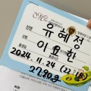 애나동물병원 | 36주 2일 유도분만후기