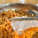 아리랑밀면 이미지