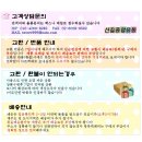 신길종합유통