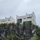 내포원공인중개사사무소 이미지