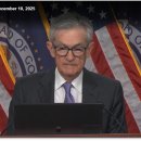 파월 의장은 인플레이션의 원인을 관세로 지목하며 고용 성장률이 마이너스라고 밝혔다. 이미지