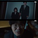 이규회 카카오 검색결과