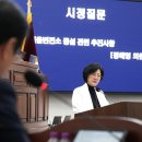 방패의원 이미지