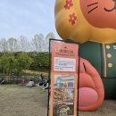 양재시민의 숲 5번 출구 앞 | 서울 가볼만한곳, 양재 시민의숲 매헌시민의숲 산책 후기. 푸드트럭, 포토존, 주차 꿀팁 정리