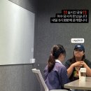 만나집식당 이미지