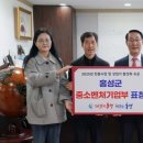 온누리민박 이미지