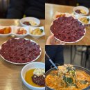수서역 맛집 우공 뭉티기 육사시미 소곱창전골 추천