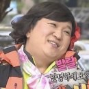 시골향기 파주점 이미지