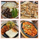 향-고향의 정 | 대구 팔공산 맛집 고향식당 능이버섯전골 식당 케이블카 밥집