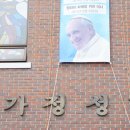 난곡동-21 이미지