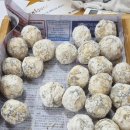 (주)동주팜 이미지