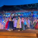 전주한옥마을너울가지 이미지