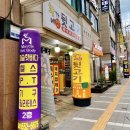 황가네 뒷고기 이미지