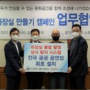 세연네트웍스 이미지