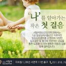 진정신건강의학과의원 이미지