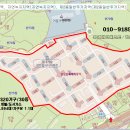 중앙대.롯데캐슬아파트 Daum카페