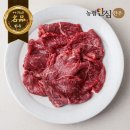 주식회사 태성축산