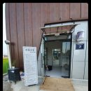 서울고양이미용실 | 김포 통진 '사뿐사뿐' 서울 강서구 '무마취 고양이 미용실' 시공 후기