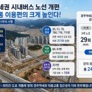 249 인터넷조은뉴스