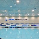 어반어린이수영장 이미지