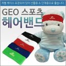 수앤실업 쇼핑하우