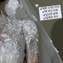 슬리밍웰빙방 | 광주피부트러블, 이제 숨기지 않고 자신 있게! 나만 알고 싶은 인생 에스테틱 후기요