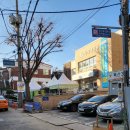 수산보건진료소 | [코로나 검사 후기] 코로나 선별진료소 후기 _ 독산보건분소 임시선별검사소