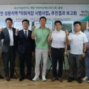 성환축산 이미지