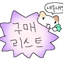 레인바우애견카페 이미지