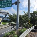 화원면사무소 이미지