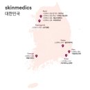 명성메딕스 이미지