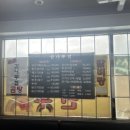 감나무 집 이미지