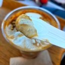 이방로 | 창녕 안리 카페 소품샵 분위기 예쁜 레트로 카페 시그니처 메뉴가 맛있는 대접방앗간 내돈내산 후기