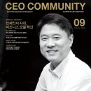 (주)협동시스템 이미지