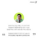 시흥고등학교 이미지