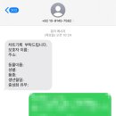 멍멍냐옹동물병원 이미지