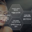 헤스티아뷰티 이미지