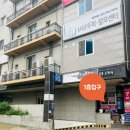 이곡4교 이미지