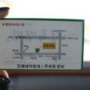 (주)푸름여행 이미지