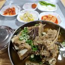 목포역 식당 추천, 은지네해장국(ft.허영만의 백반기행)