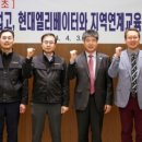 충주공업고등학교 이미지