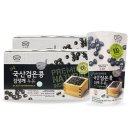 농업회사법인논산딸기랜드(주)