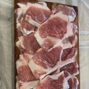 박가네가브리살전문점 이미지