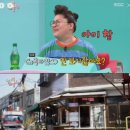 오토김밥 이미지