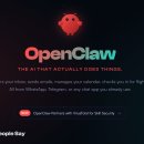 맥PC카페 자양점 | 맥미니 M4로 오픈 클로(OpenClaw) 설치하기 - 나만의 AI 에이전트 5분 만에 구축하는 법