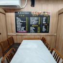 백송 - 중구 다산로33다길 45 | 고흥 현지인 맛집 신백송 솔직후기