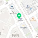 용인대 대덕 태권도(소담관) 이미지